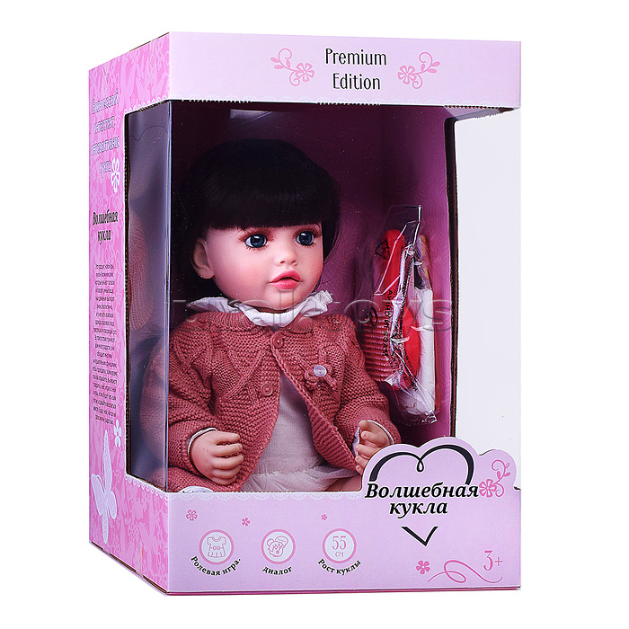 Кукла с аксессуарами "Эмили" в коробке