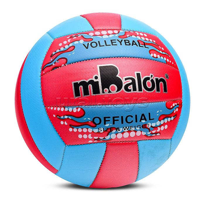 Мяч волейбольный