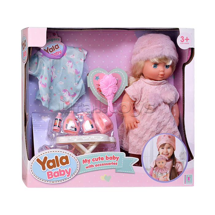 Кукла с аксессуарами "Виолетта" в коробке