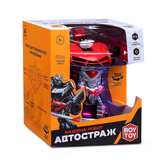 Машина-робот "Автостраж- Гром" на р/у ,27 MHz, в коробке