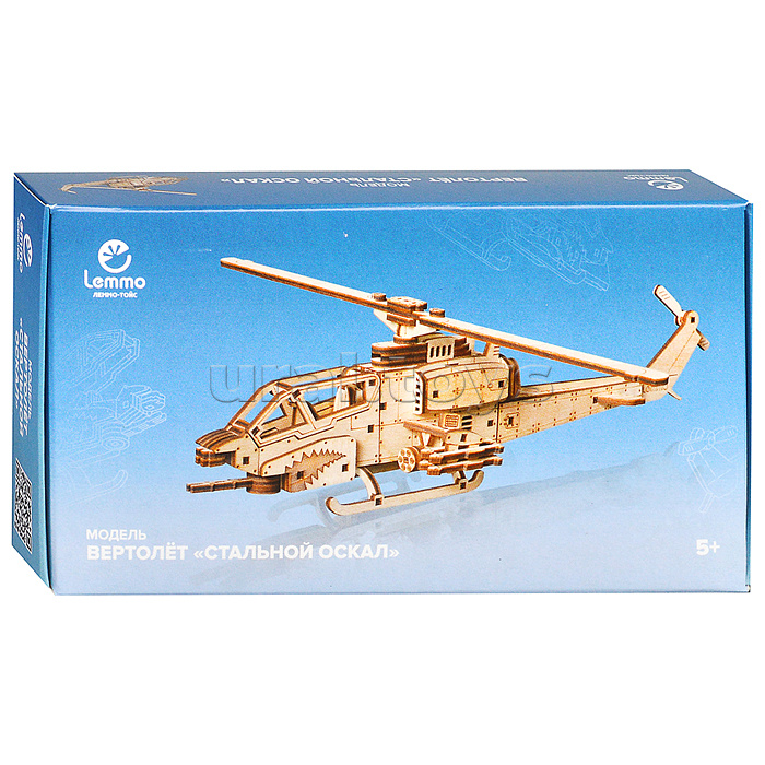 Модель Вертолёт "Стальной оскал"