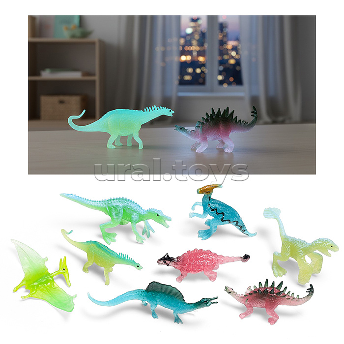 Набор животных "Мир динозавров" в пакете