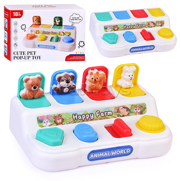 Игрушка развивающая "Happy Farm" в коробке Игрушка развивающая "Happy Farm" в коробке