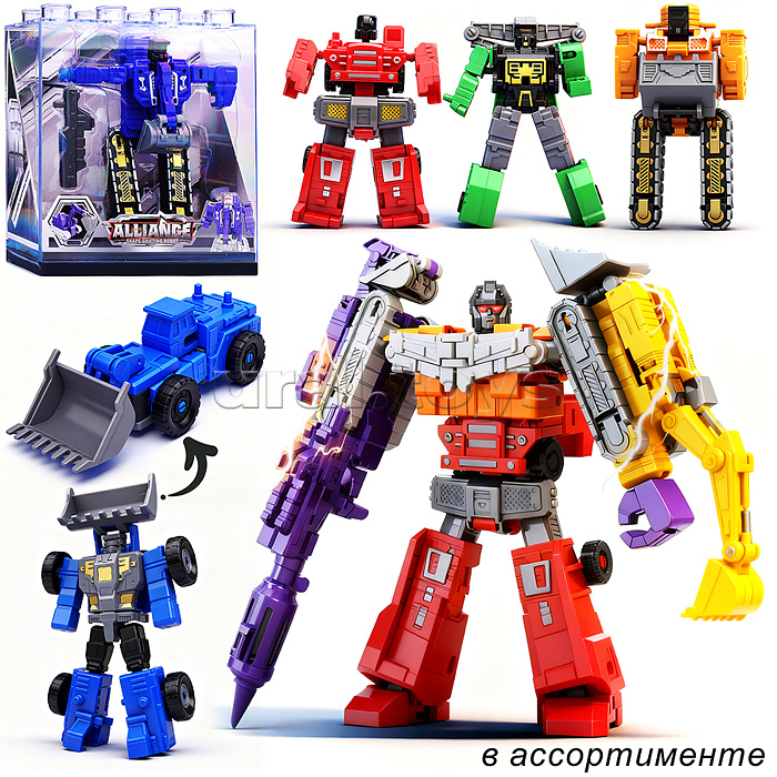 Робот "Страж правосудия" в коробке