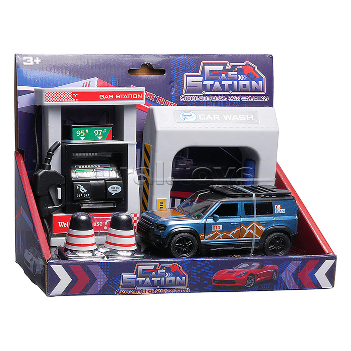 Заправочная станция "Заправочная станция для автомобилей" в коробке