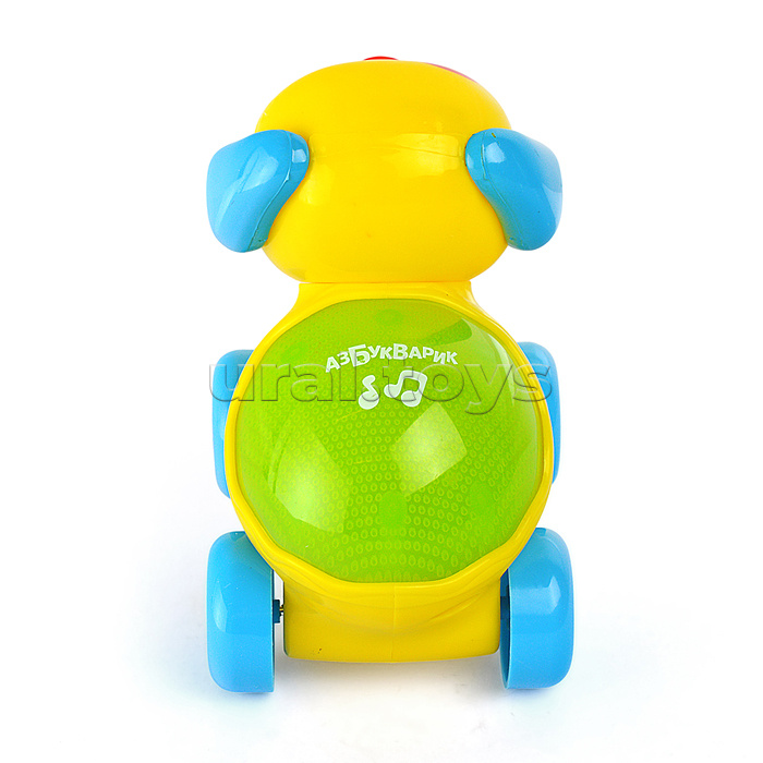 Собачка Светяшка (Люленьки)