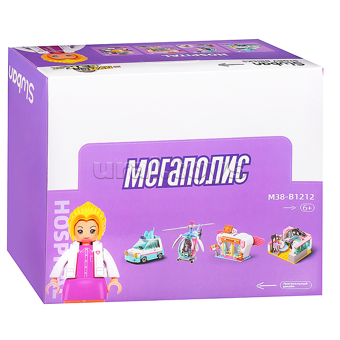 Конструктор "Путешествие"