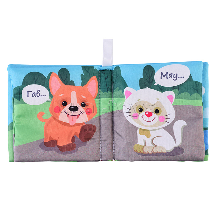 Игрушка Книжка-шуршалка "Шур-шим. Мама и малыш" 4 стр Игрушка Книжка-шуршалка "Шур-шим. Мама и малыш" 4 стр