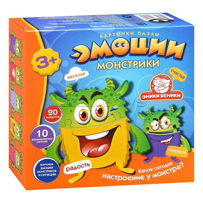 Игра "Эмоции. Монстрики"