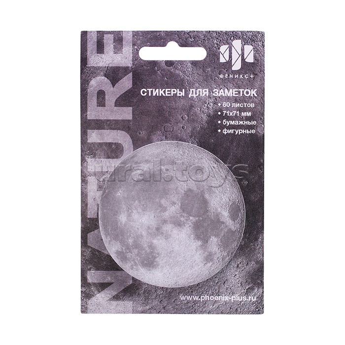 Набор канцелярский подарочный 7