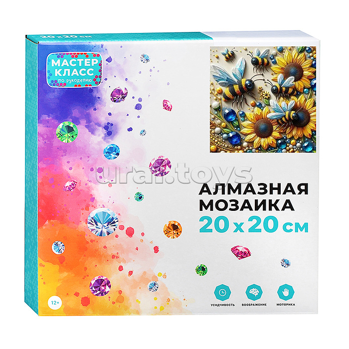 Мозаика алмазная "Пчелы в подсолнухах" 20*20см.