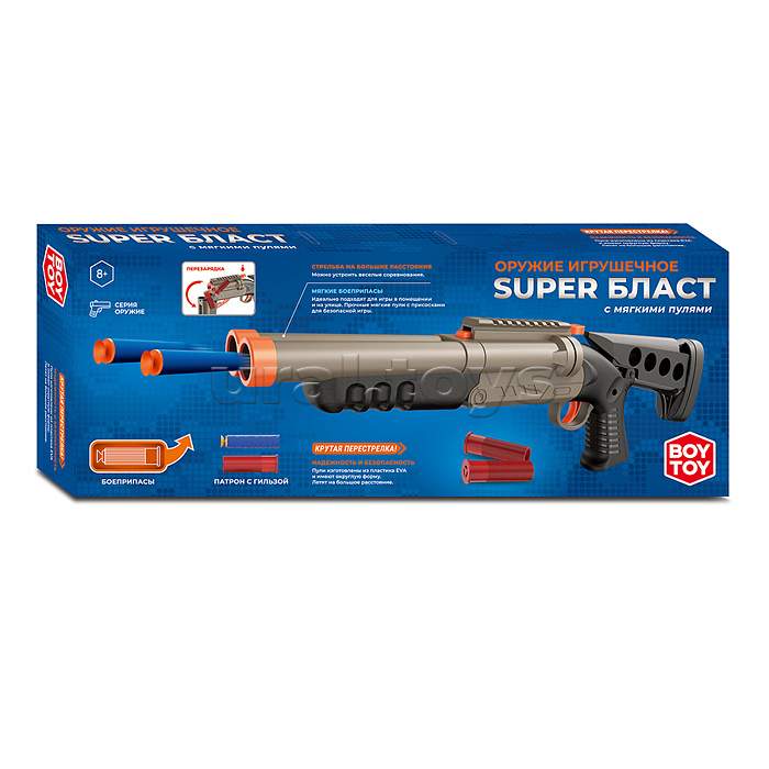 Бластер "Крутая перестрелка" с мягкими пулями, в коробке