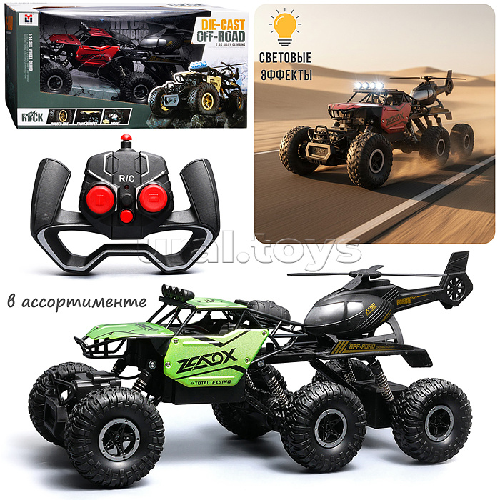 Машина "Джип" р/у, 27 MHz, с аккум., USB, в коробке