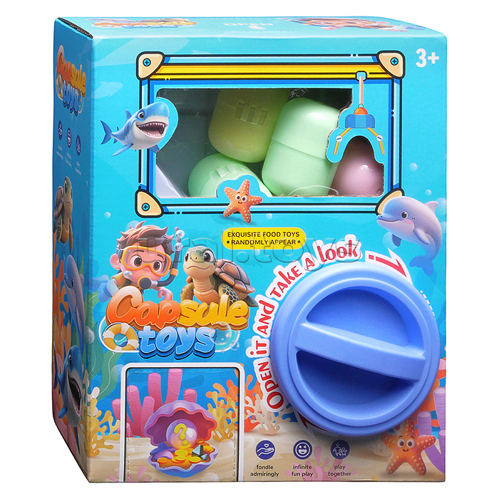 Игрушка -сюрприз "Тайная игрушка" в коробке