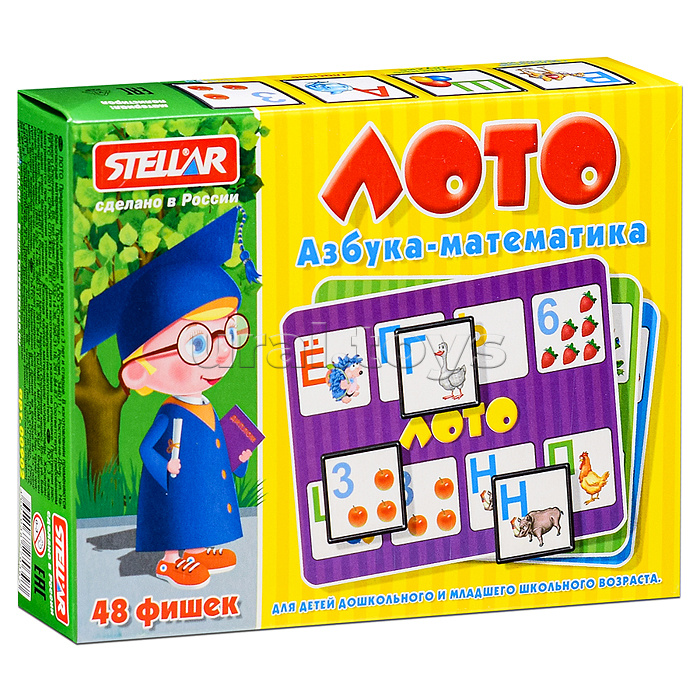 Лото Азбука-Математика (48)