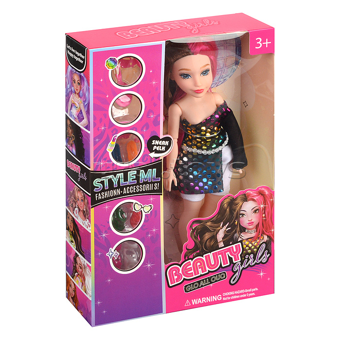 Кукла "Beauty-1" с аксессуарами, в коробке Кукла "Beauty-1" с аксессуарами, в коробке