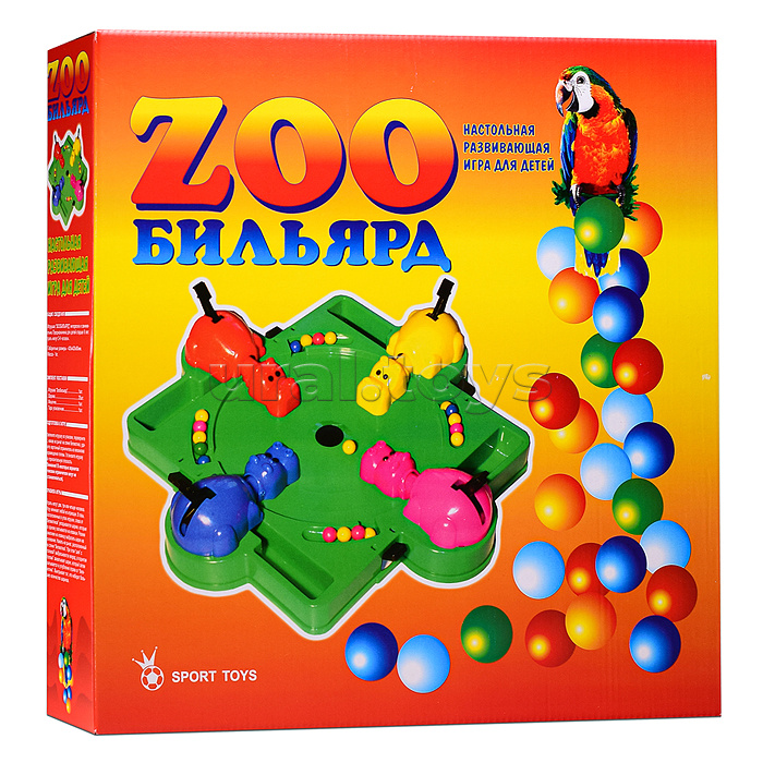 Игра "Зообильярд"