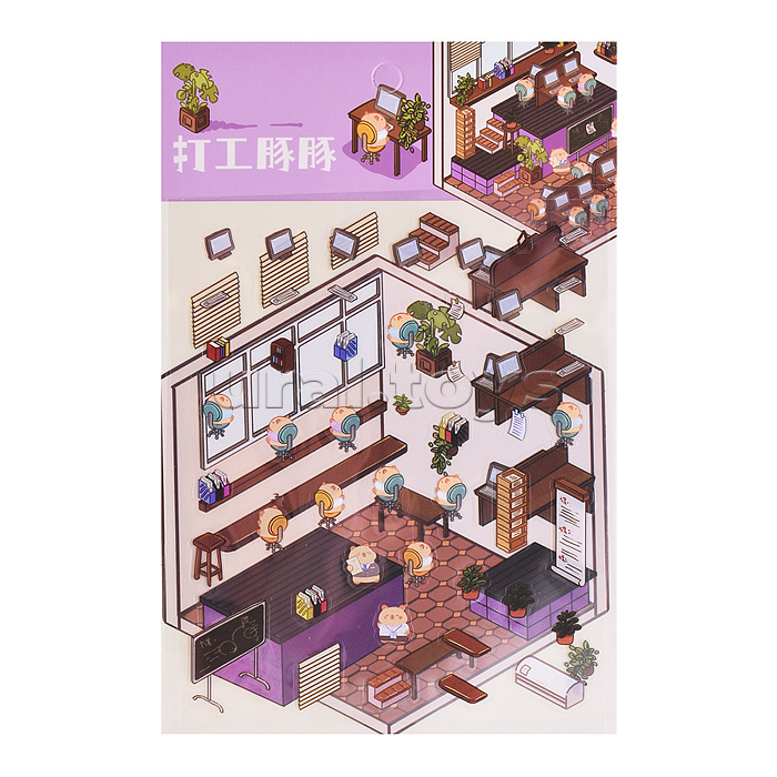 Набор наклеек "Школа капибар" Набор наклеек "Школа капибар"