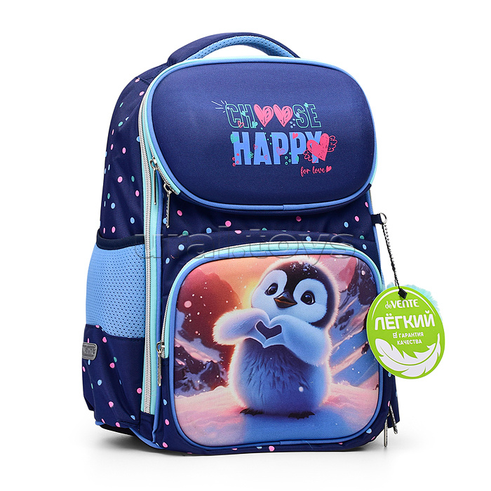Ранец "Smart. Happy Pinguin" школьный жесткий 37x28x14 см (14 л) вес 800 г, 1 отделение на замке с карманом для учебников, 2 передних кармана на молнии, 2 боковых кармана на резинке с расширением, эргономичная формоустойчивая вентилируемая спинка и мягкие Ранец "Smart. Happy Pinguin" школьный жесткий 37x28x14 см (14 л) вес 800 г, 1 отделение на замке с карманом для учебников, 2 передних кармана на молнии, 2 боковых кармана на резинке с расширением, эргономичная формоустойчивая вентилируемая спинка и мягкие