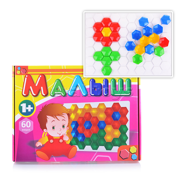 Игра "Мозайка -  МАЛЫШ"  Тип 1