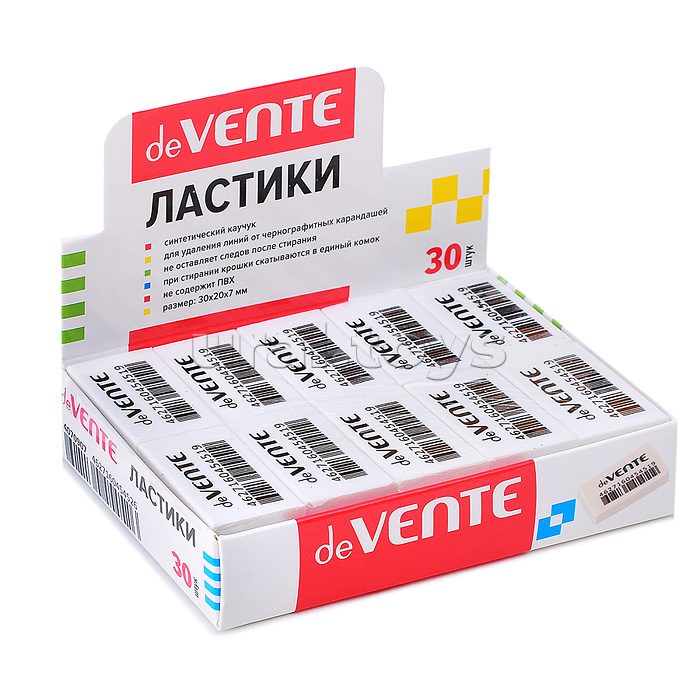 Ластик "Box" синтетический каучук, прямоугольный белый, 30x20x7 мм, dust-free, индивидуальная маркировка, в картонном дисплее