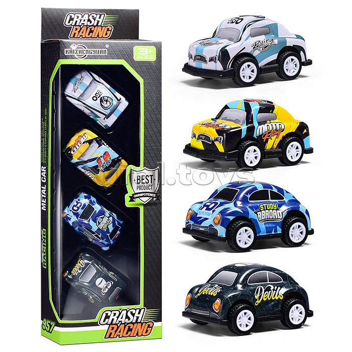 Набор машин "Скорость" металл, в коробке