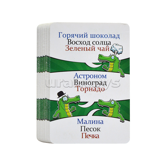 Игра детская настольная "2в1. Заводной крокодил. Фанты" Игра детская настольная "2в1. Заводной крокодил. Фанты"