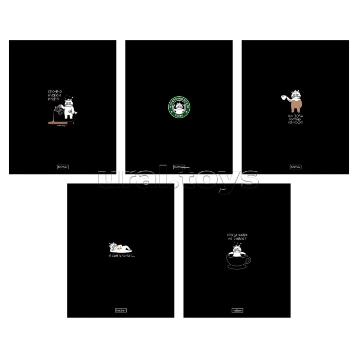 Тетрадь 48л. клетка "Coffee Story" А5 на скобе глянцевая ламинация 5 диз.в блоке скругленные углы