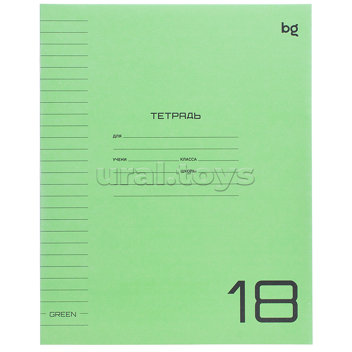 Тетрадь 18л. линия "UniTone. MIX", пластиковая обложка