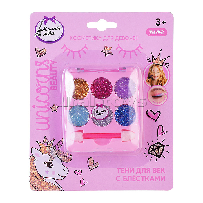 Косметика для девочек. Тени для век с блестками