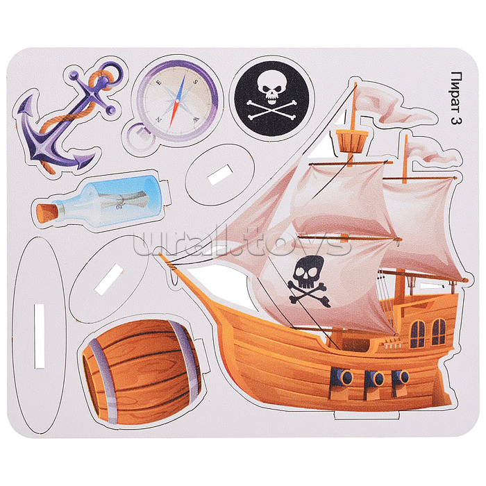 Игровой набор "Пираты" (дерево) крафтовая коробка