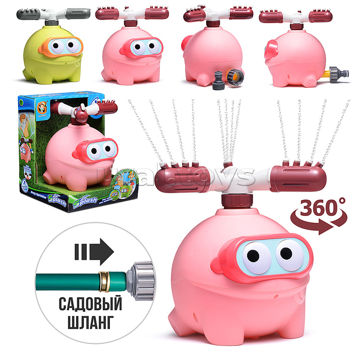 Игрушка - брызгалка "Пучеглазик", для подключения к водному шлангу, в коробке Игрушка - брызгалка "Пучеглазик", для подключения к водному шлангу, в коробке