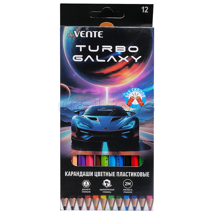 Карандаши цветные пластиковые "Turbo Galaxy" 12 цветов, 2М, диаметр грифеля 3 мм, шестигранные, пластиковый корпус, в картонной коробке