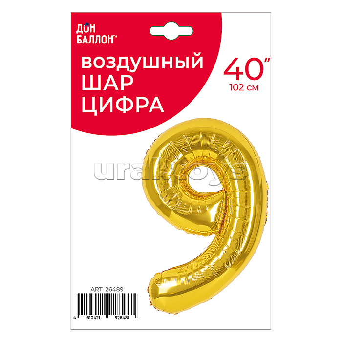 Шар (40''/102 см) Цифра, 9, Золото, 1 шт. в уп. Шар (40''/102 см) Цифра, 9, Золото, 1 шт. в уп.