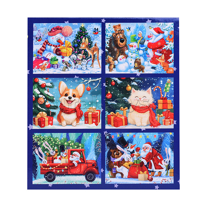 Кубики 12 шт. "Новогодние" (StepKids)