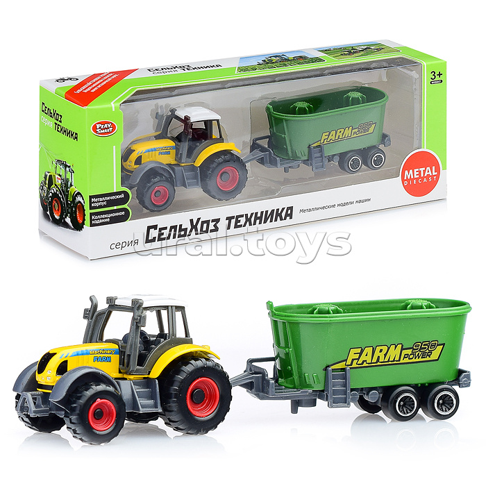 Трактор с прицепом, в коробке