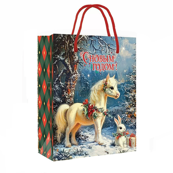Пакет подарочный (S) "С Новым годом!"