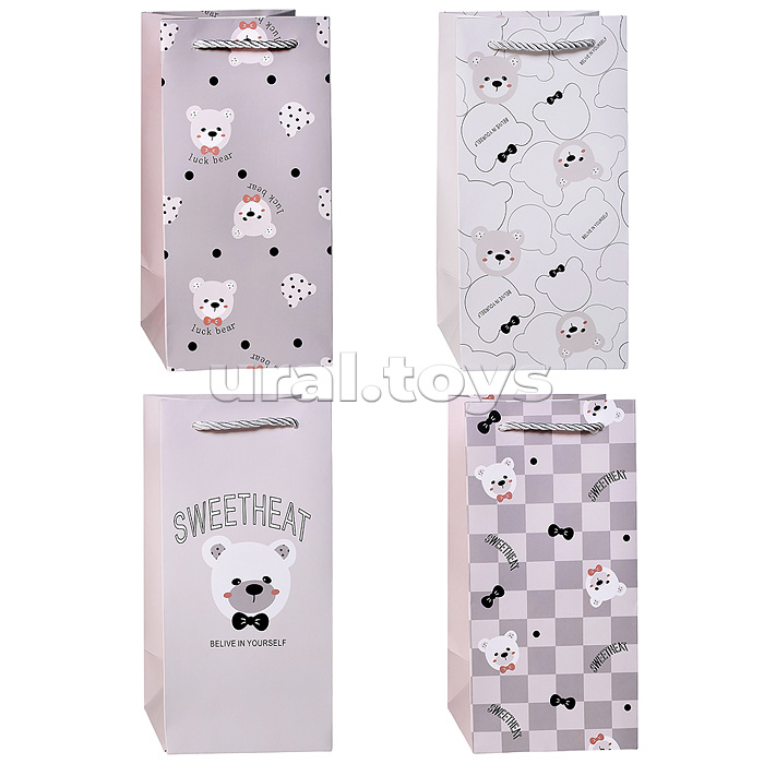 Пакет подарочный "Веселье в упаковке" 24,5*12*10см.