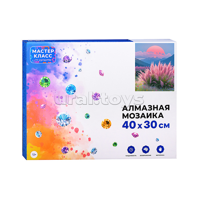 Мозаика алмазная "Закат" 30*40см