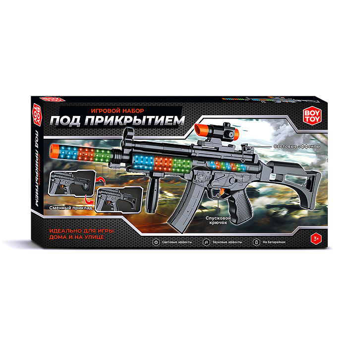 Робот "Роботы" 6в1 в коробке