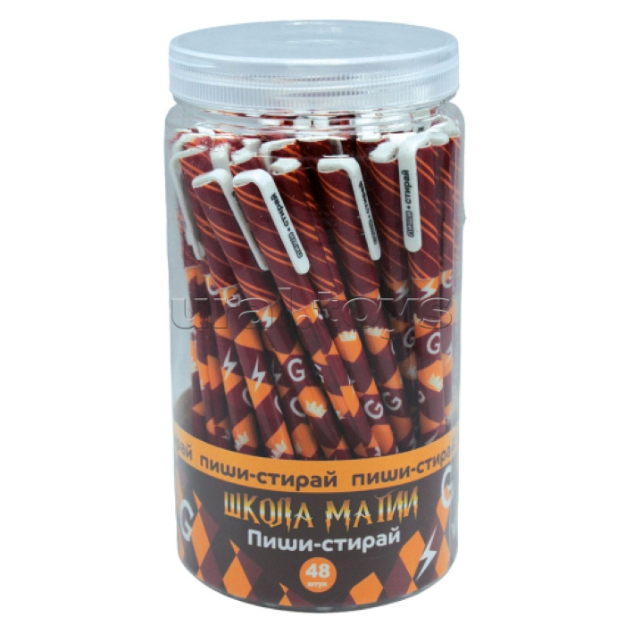 Ручка гелевая со стираемыми чернилами "Школа магии" цвет чернил синий, 0,5 мм, в друме