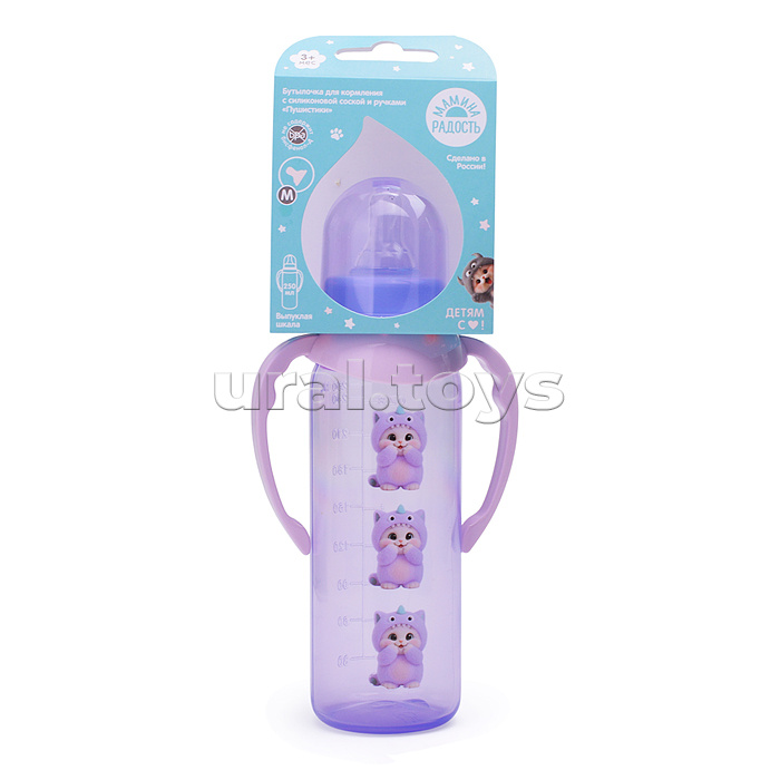 Бутылочка для кормления с соской M, классика 250 мл, ручки, "Пушистики" ассорти
