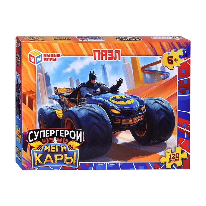 Пазлы 120 "Супергерои и Мегакары" Пазлы 120 "Супергерои и Мегакары"