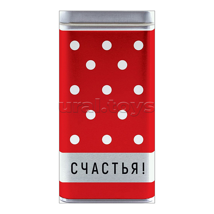 Конверт для денег "Счастья!"