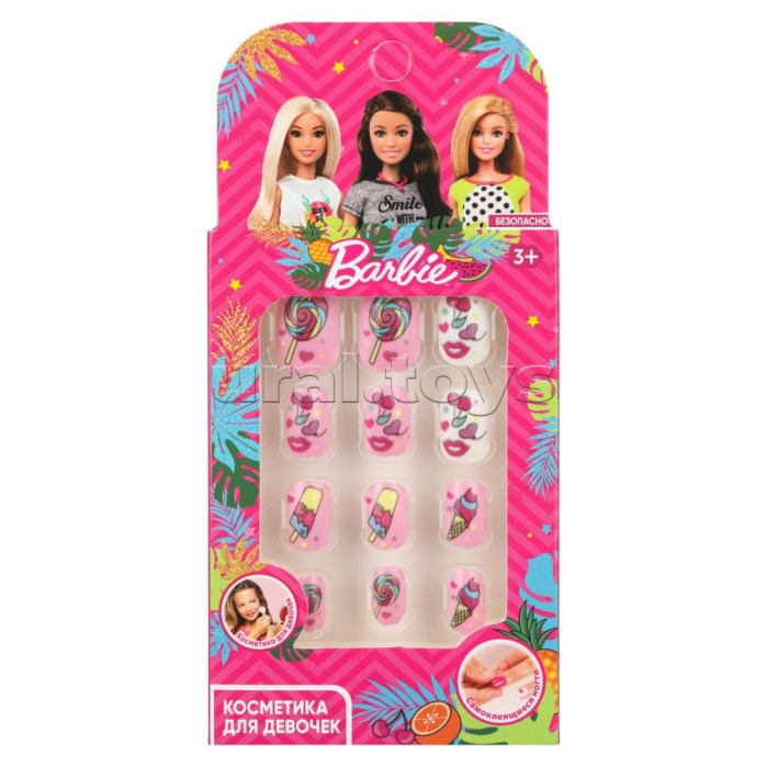 Накладные ногти "Барби "
