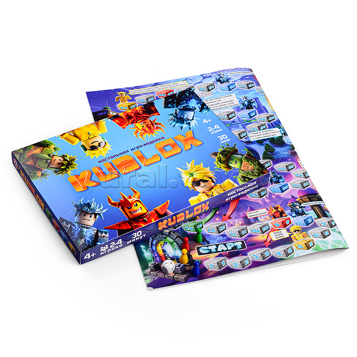 Игра-ходилка «Kublox»