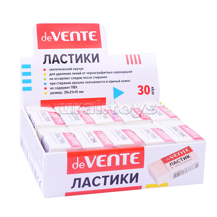 Ластик синтетический каучук, прямоугольный белый, 57x21x10 мм, dust-free