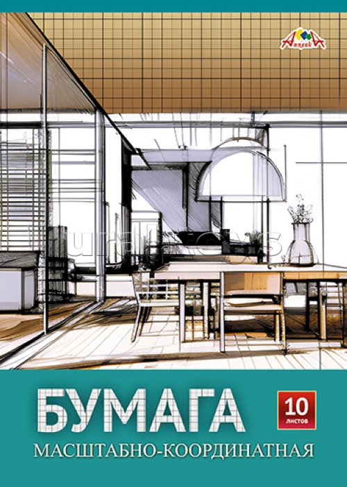 Бумага масштабно-координатная А3 10л. "Чертеж"