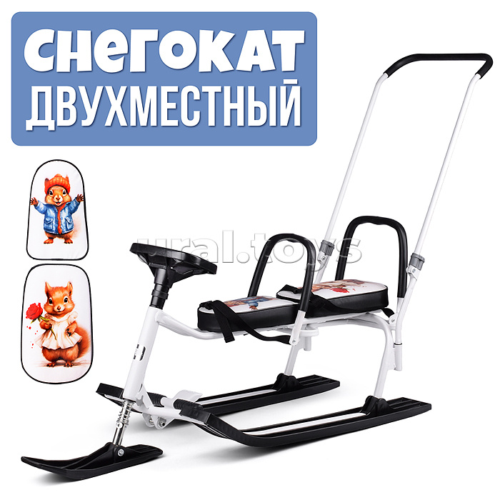 Игрушка Снегокат детский 505 "TWINS BABY PUSH" для двоих (Бельчата)