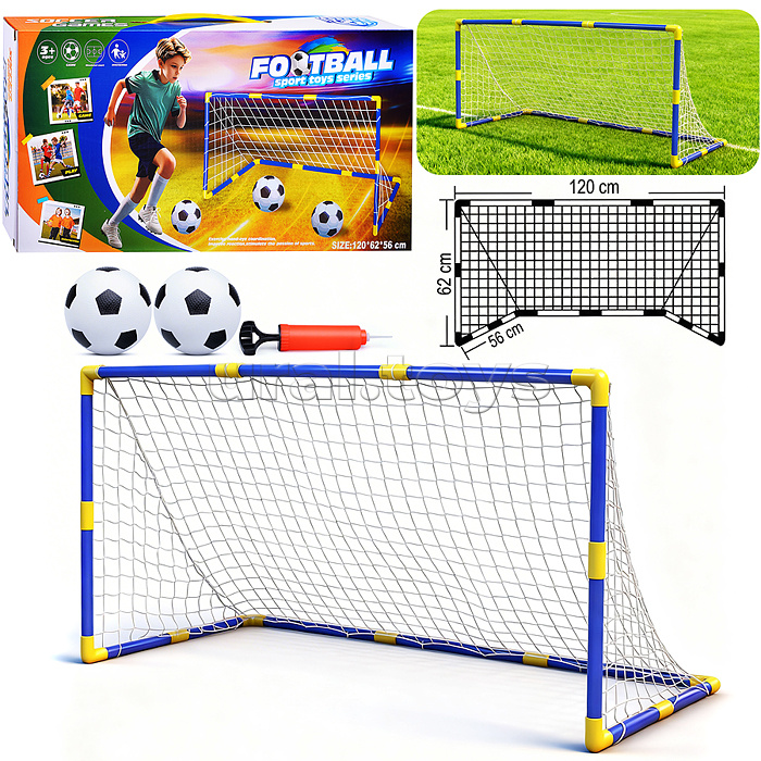 Ворота футбольные "Юный футболист" в коробке